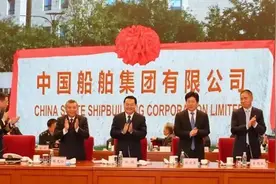 中国船舶集团领导班子成员图片