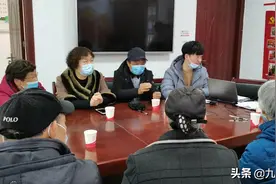 直言不讳述问题，一针见血找原因——滨兴街道放马场社区召开基层党组织生活会暨民主评议党员会议图片