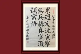 执笔的方式有哪几种？具体握笔方法全在这里图片