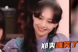 辛巴翻车后，全网排队道歉：郑爽，对不起！之前错怪你图片