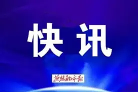 最新！石家庄122条公交线路暂时停运图片