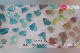 五颜六色的手工水晶琥珀糖，自己做来试试，像极了恋爱的感觉图片