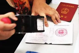 离婚五年后，前妻突然求我一件事，我不知道该不该帮图片
