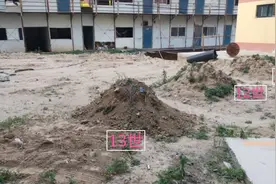索赔410万！施工掘出祖坟，开发商：随便找个地方埋掉视频封面