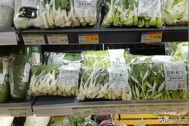 成都的物价有多高？看看大型超市的菜价，你的工资还够花吗？图片