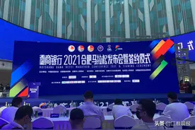 2021合肥马拉松11月14日开赛，报名明日开启图片