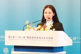 蒙古族"最美"女学霸：同时被美国、英国等世界名校录取，大三进入索尼工作！图片