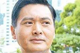 获颁香港银紫荆星章的四位明星，都是在娱乐圈当中地位崇高的艺人图片