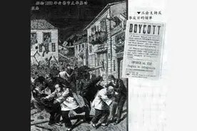 疫情过后，要警惕这场曾经的排华事件再次发生图片