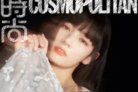 硬糖少女cosmo杂志销量，赵粤销量断层领先，张艺凡销量垫底图片