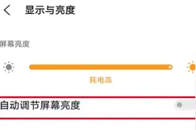 明日之后：手机如何拍摄末世大片？三个技巧助你一臂之力图片