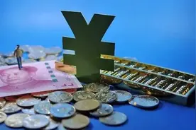 让利实体经济 商业银行二季度利润下降 国有行小微贷款增量超5000亿图片