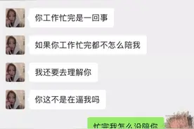 分手后，我才学会如何爱你图片