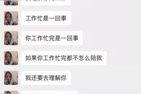 分手后，我才学会如何爱你图片