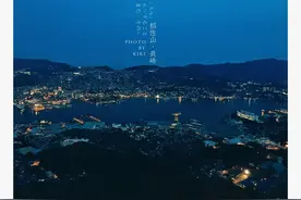 当年美国向日本扔原子弹的地方，现在怎么样了？图片