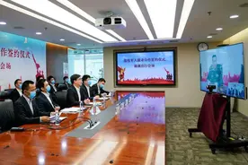 滴滴与退役军人事务部签约，1.5万“老战友”将走上新岗位图片