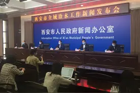 5条河、24峪、31座水库！长安区：全域治水，我们大有可为图片