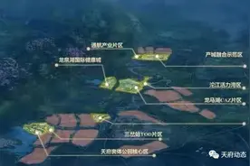 大动作！成都最新拆迁规划信息，附补偿标准图片