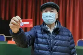 青岛颁出首张荣军卡！“荣军卡”业务今起受理图片