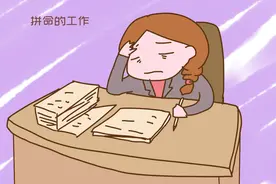 大龄剩女醒悟道：父亲一场大病后，让我明白“遇事无人”的心酸图片