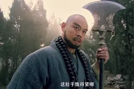 鲁智深与武松的区别：从十字坡这件事就能看出，不在一个层次图片