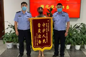 危急时刻民警如“神兵天降”，怎么做到的？揭秘派出所“CPU”图片