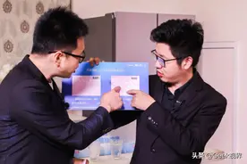 美的冰箱新品首发不惧挑战！“果冻不冻”开启Q弹口感新时代图片