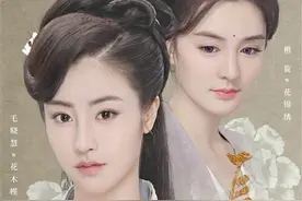 《长相守》：花木槿与花锦绣这对落难姐妹，心态决定了人生？图片