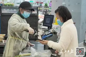4月22日·武汉要闻及抗击肺炎快报图片