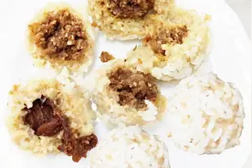 十四种食材合成了层次分明的美食，不知取什么名字，请你来取名字视频封面