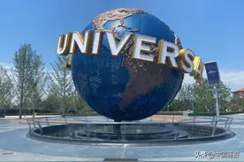 北京环球影城将正式开园，除了点燃文旅消费热情外还能带来什么？图片