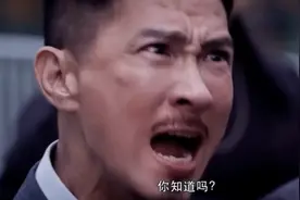 阿伟，阿伟已经死了，你挑的吗偶像？耶稣也留不住他，我说的图片