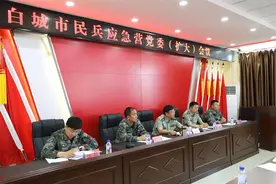 白城市民兵应急营积极构建预建党组织领导核心地位图片