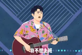 你有过哪些奇葩的面试经历图片
