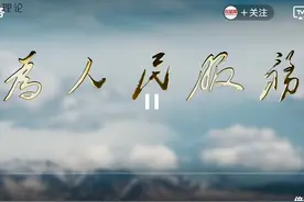 躺平与奋斗图片