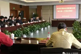 省社科联领导一行赴宁波大学调研图片