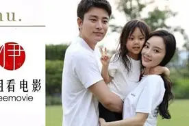李小璐贾乃亮疑似复合？图片
