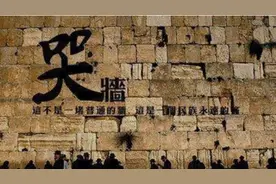 李文亮医生去世126天后，生前留下的“哭墙”，瞬间暴涨百万留言图片