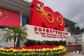 超燃！平度满城尽是中国红，美到爆图片