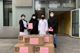 抗击新冠疫情 联创集团在行动图片