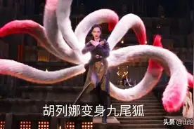 斗罗真人版：唐昊压轴登场，竹笋锤秒杀比比东，打斗场面太敷衍了图片