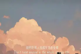 很多答案，时间会告诉你图片