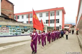 扬新时代文明风尚 做雷锋式美德少年图片