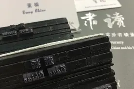 眷恋旧时月色图片