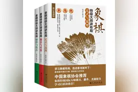 布局探究栏目——前言图片