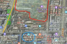 “学区房”公寓？购买需谨慎图片