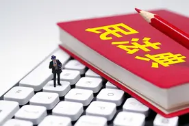 如何做一个合格的监护人？一“典”就会图片