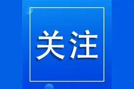 宿州市政府与中煤三建集团签订战略合作协议图片