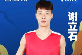 确定参加CBA选秀，爆砍50分打成队史第三人，他是周雨李海接班人图片