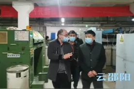不让疫情进我“家”——北塔区新滩镇街道“家园保卫战”纪实图片